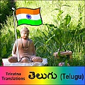 Telugu