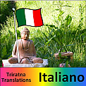 Italiano