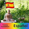 Bienvenido a las páginas en español