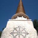 Dhardo Rimpoche Stupa