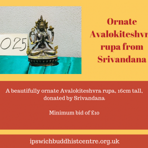 Brass Avalokiteshvara Rupa
