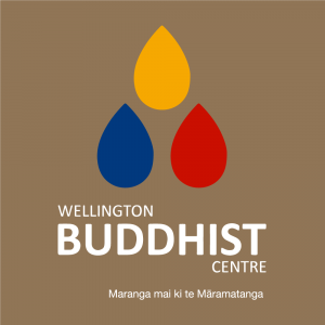 One version of our logo