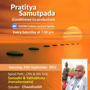 Samadhi and Yattabhutajnanadarsana