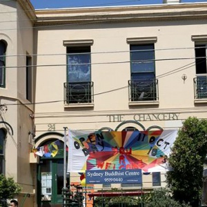 Sydney Buddhist Centre facade