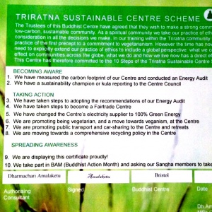 Sustainability certificate 