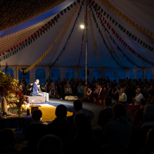 Adhisthana order weekend