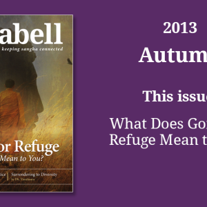 Vajra Bell - Autumn 2013