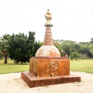 The stupa at Chintamani