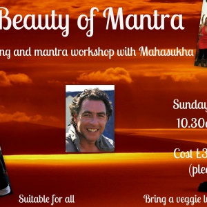 The Beauty of Mantra