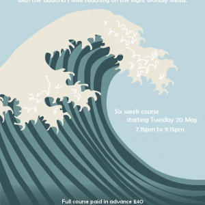 Sailing Through Stormy Seas