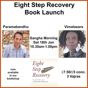 Vimalasara & Paramabandhu