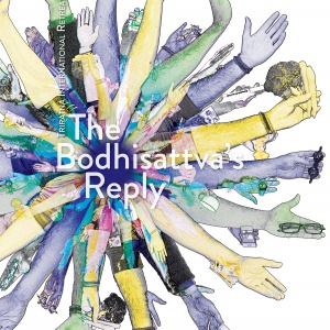 Bodhisattva's Reply Poster