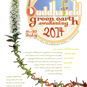 Poster design by Satyadarshin