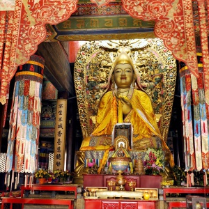 Tsongkhapa shrine in China