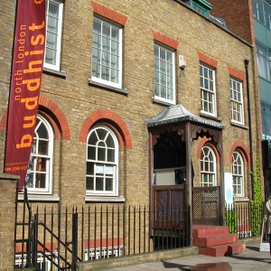 The North London Buddhist Centre