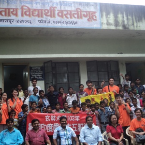 All student with Staff & Guests